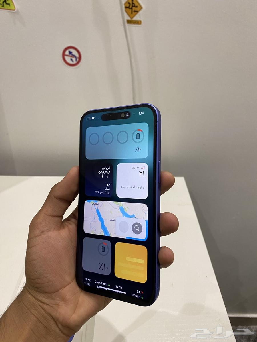 ايفون 16 بلس لا يفوتكم64506476966401114