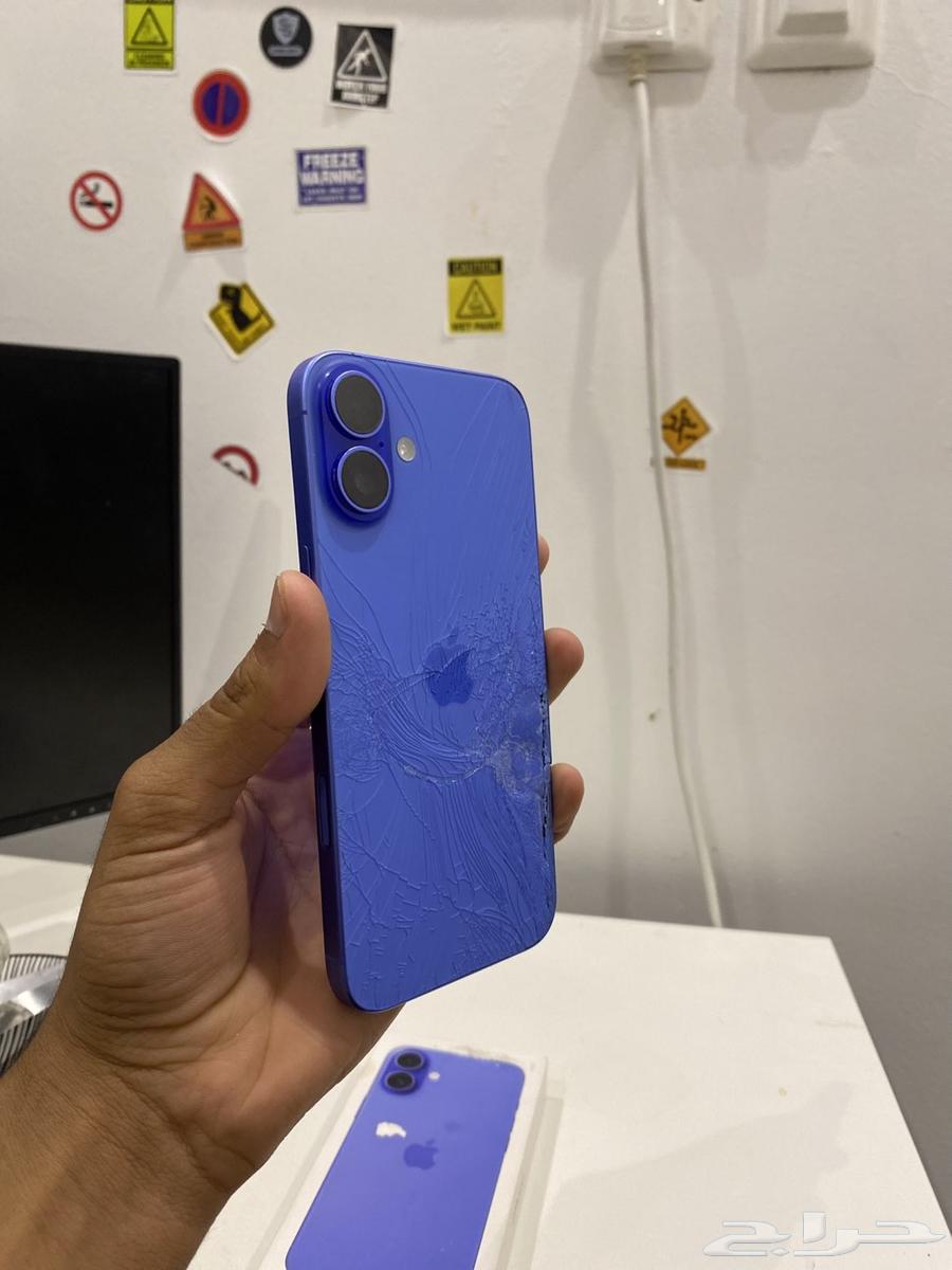 iPhone 16 don't miss it64557386787970113