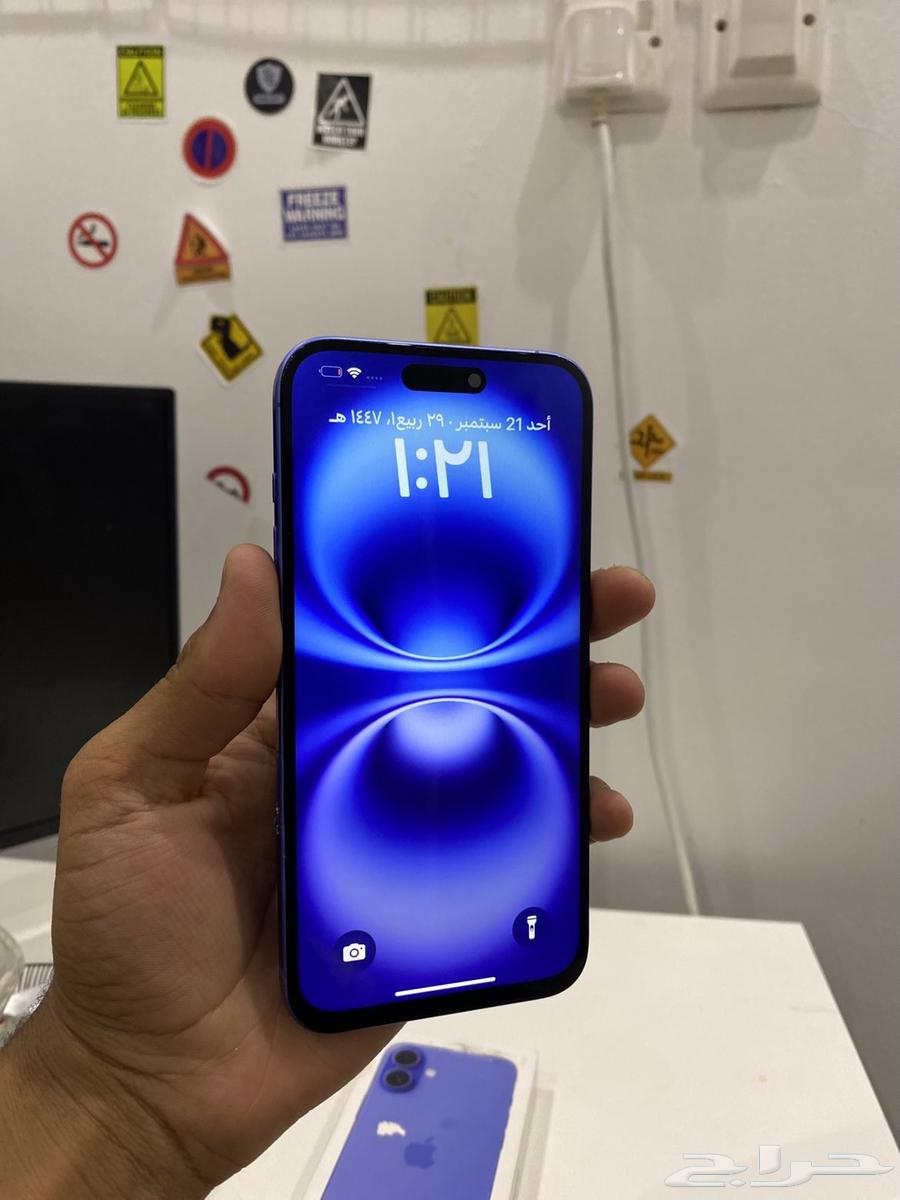 iPhone 16 don't miss it64557386787970110