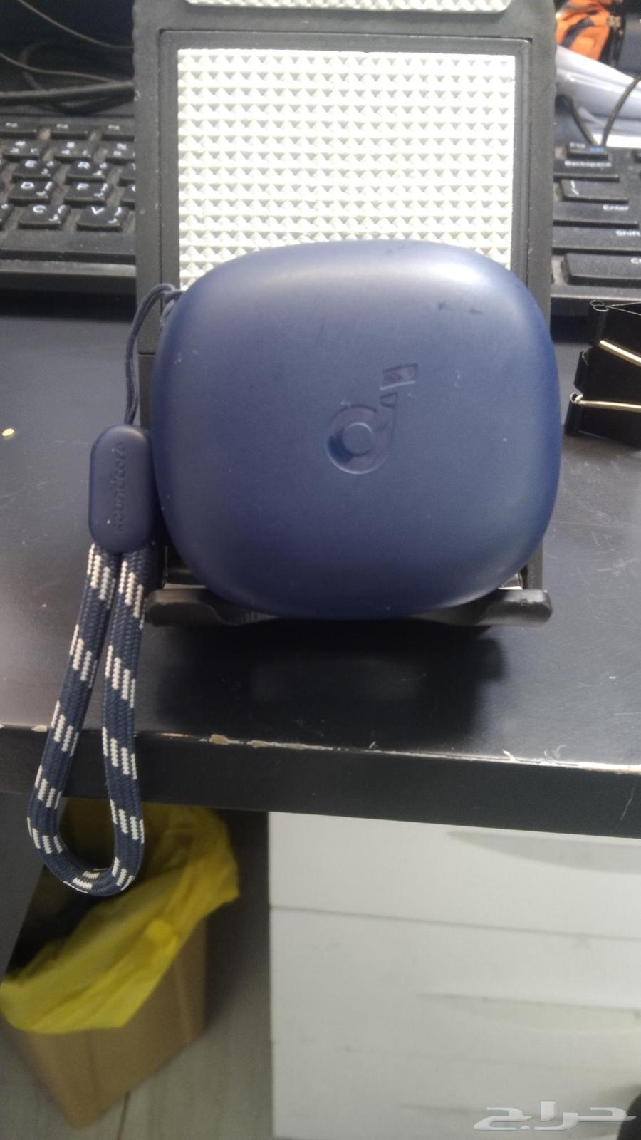 soundcore p20i64557085510659111