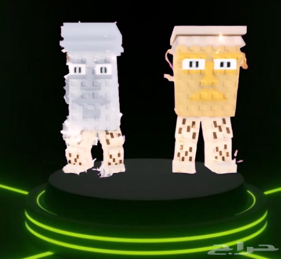 دراقون كاميلوني سعره 800ريال و الملح و الخل350 (اقرا الوصف)64561063466499111