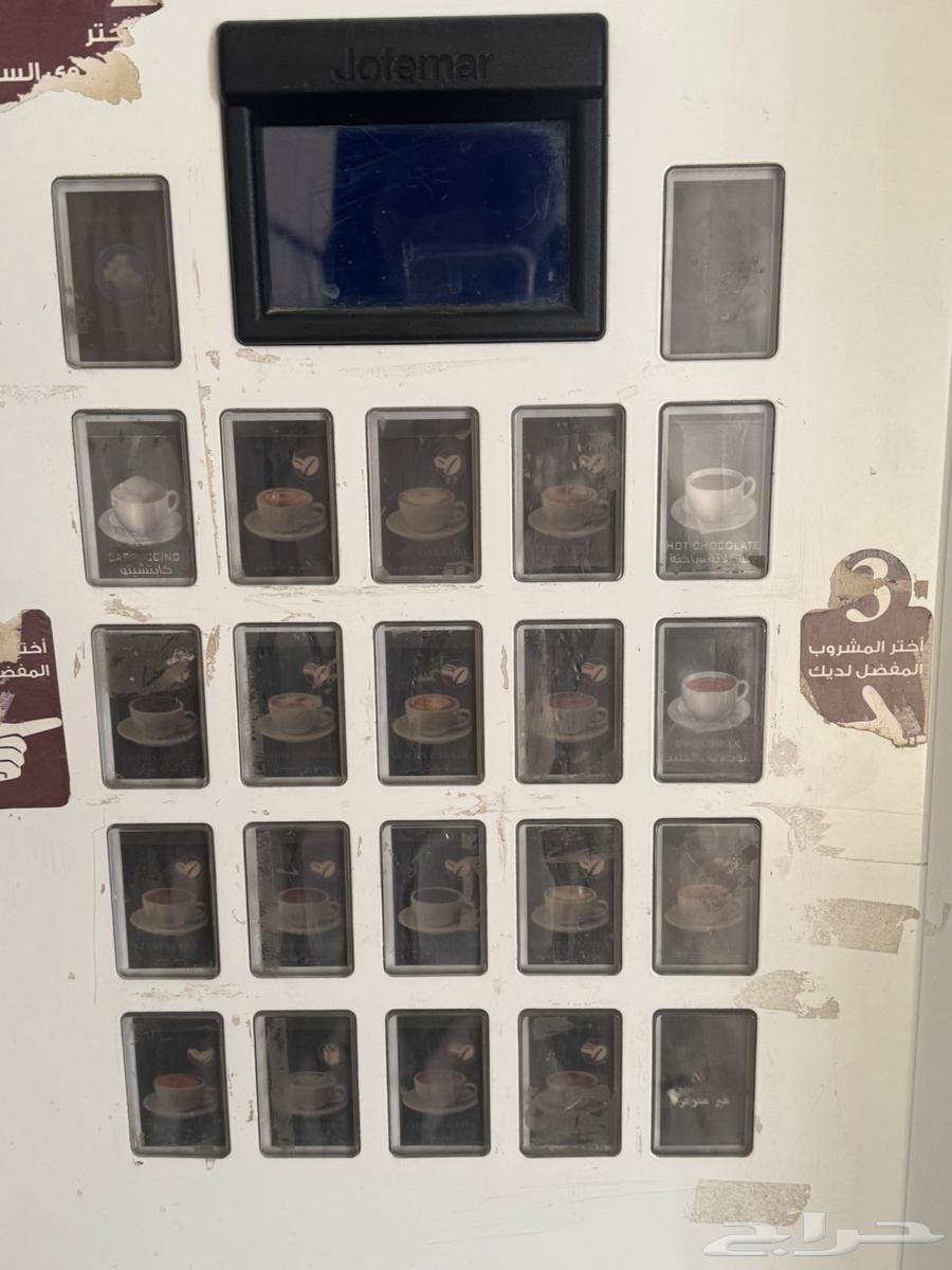 ما كينة القهوة ذاتية64556916987395110