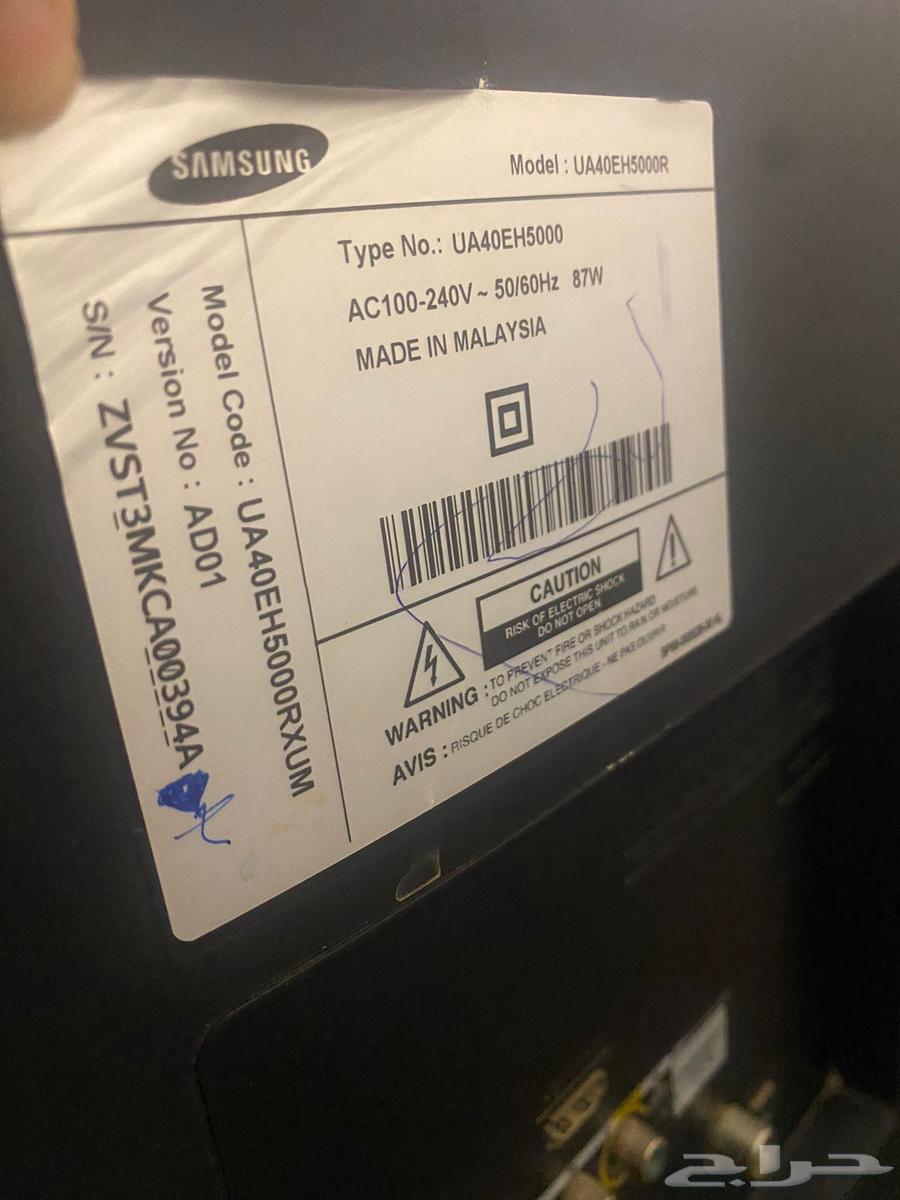 Samsung 42-inch screen. Burned from text only but the burn is very mild64562544336641110