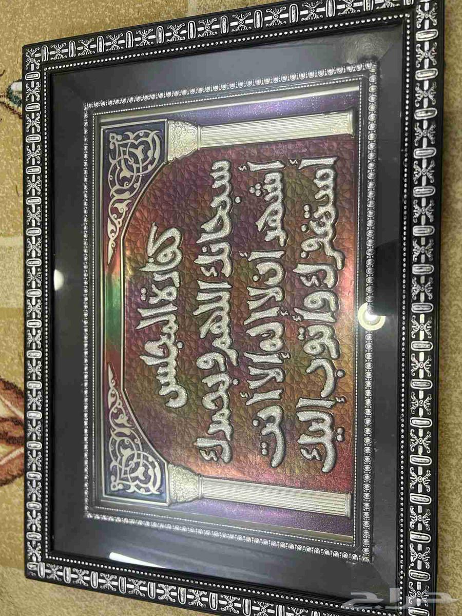 لوحات جداريه للبيع64448341578114111