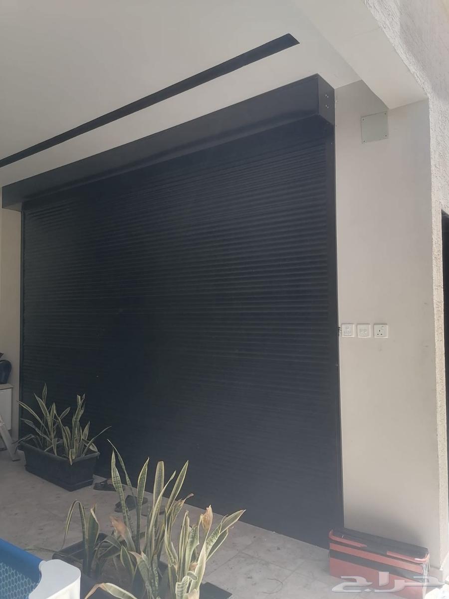 Royal Shutter64554690505987111