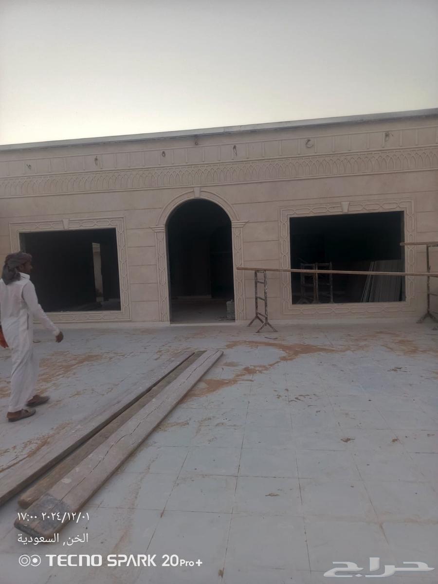 لياسه ملونه مع الديكوات64561782838657112