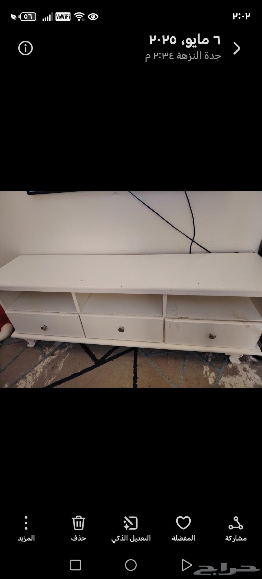 طاولات تلفزيون 30 للبيع المستعجل64554062707585110