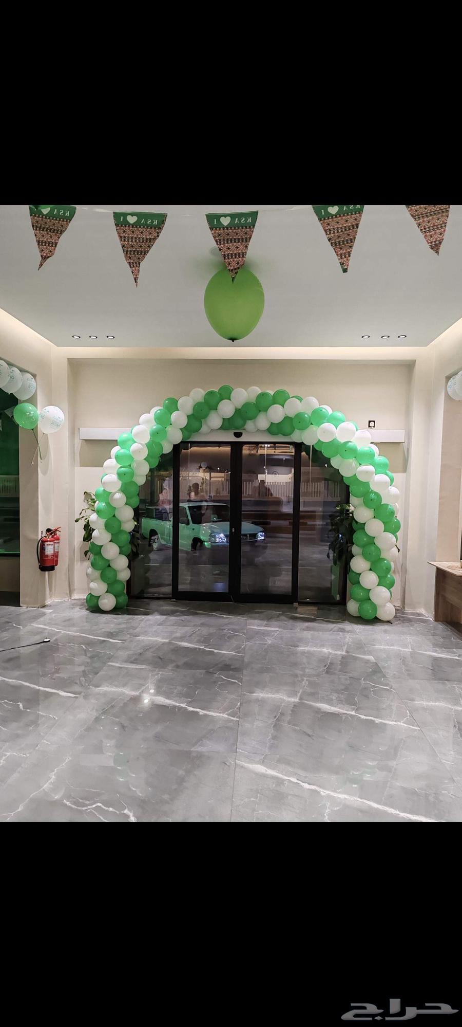 إضاءة اليوم الوطني بكمية كبيرة64554314693121114