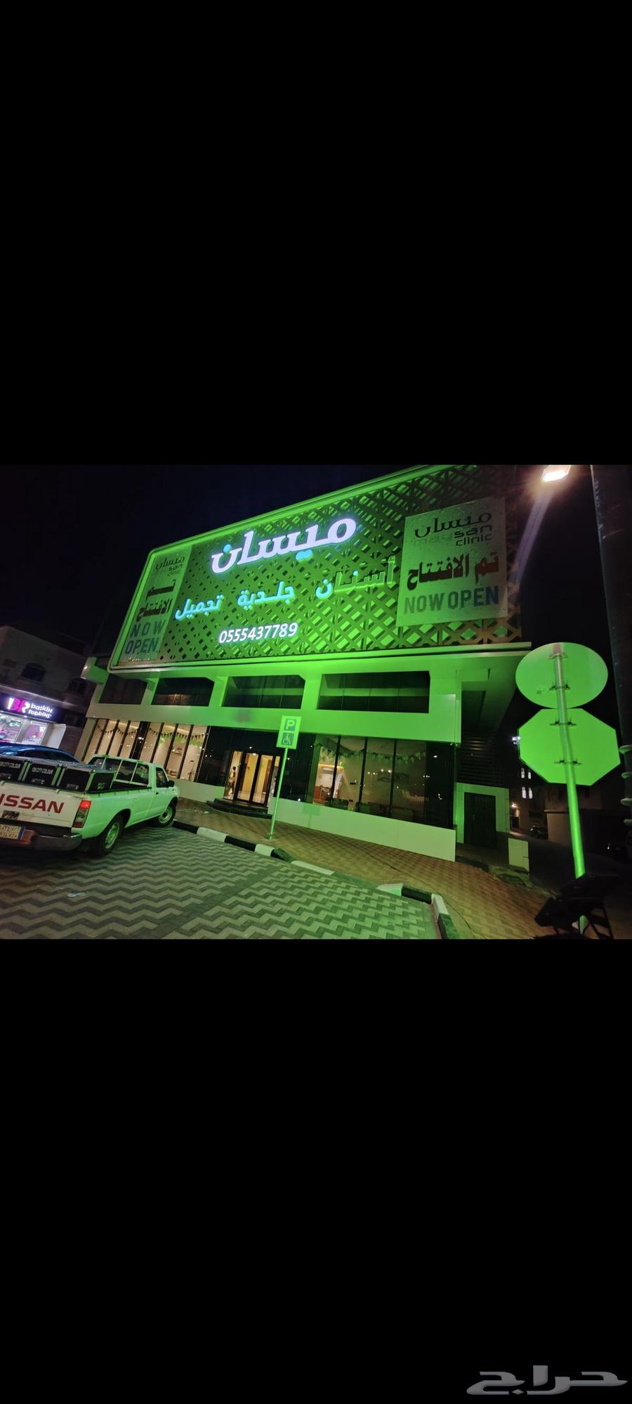 إضاءة اليوم الوطني بكمية كبيرة64554314693121113