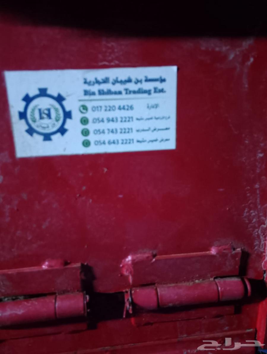 مكينة جاروشة أعلاف بحالة ممتازة64560614200450114