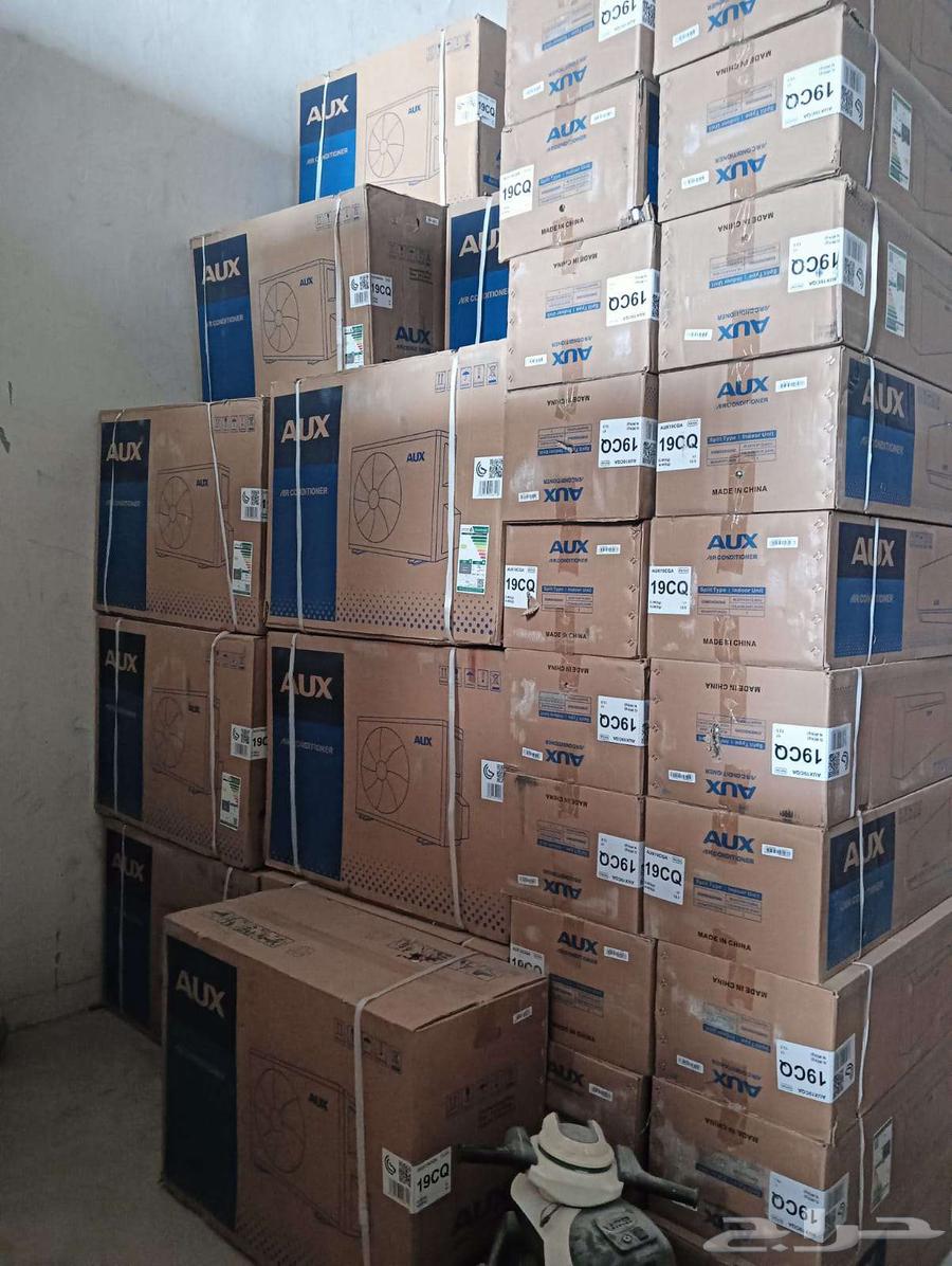 عروض وتخفيضات على مكيفات سبليت64564796419459112