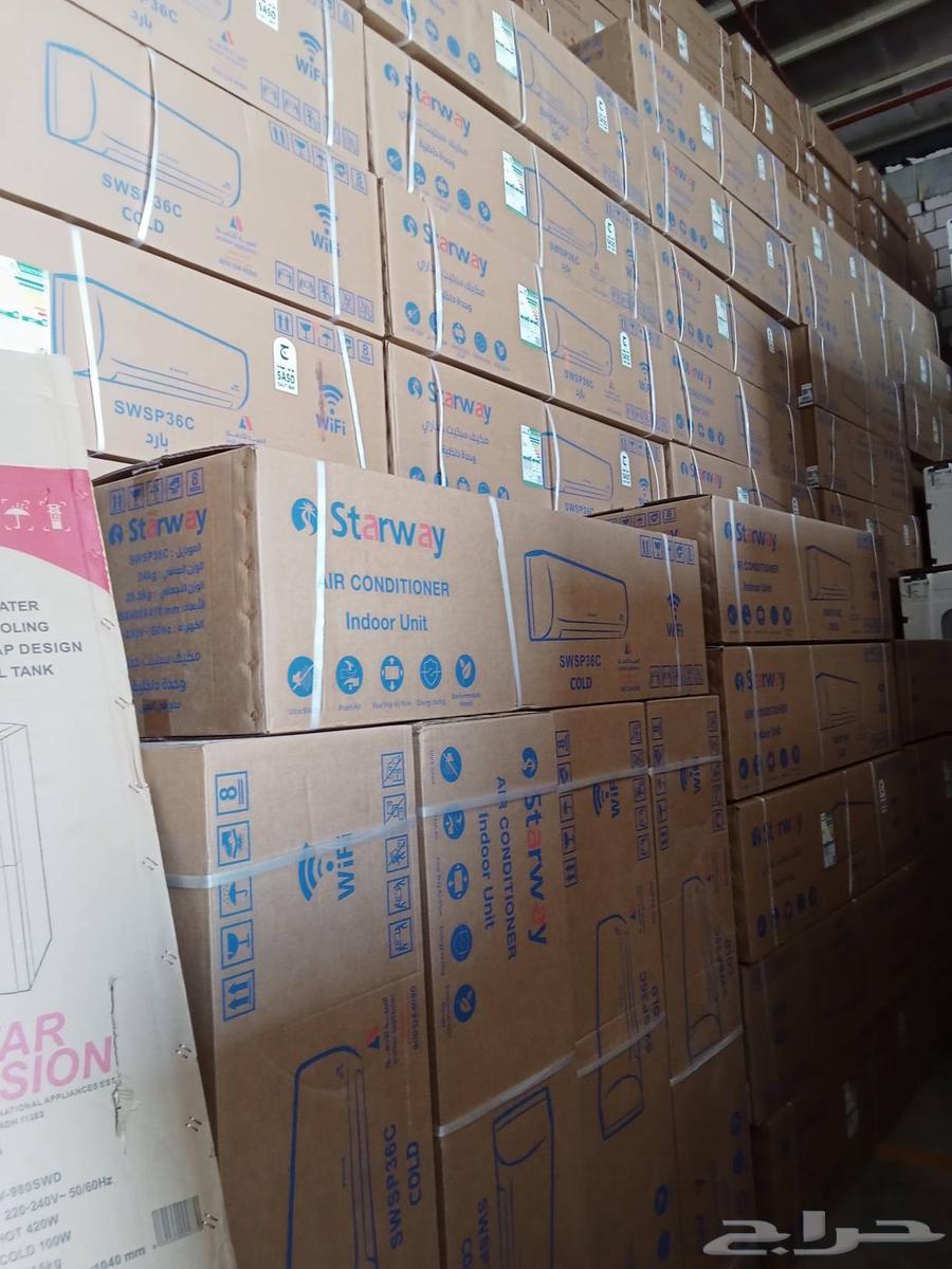 عروض شامل التركيب والتوصيل64555743754755112