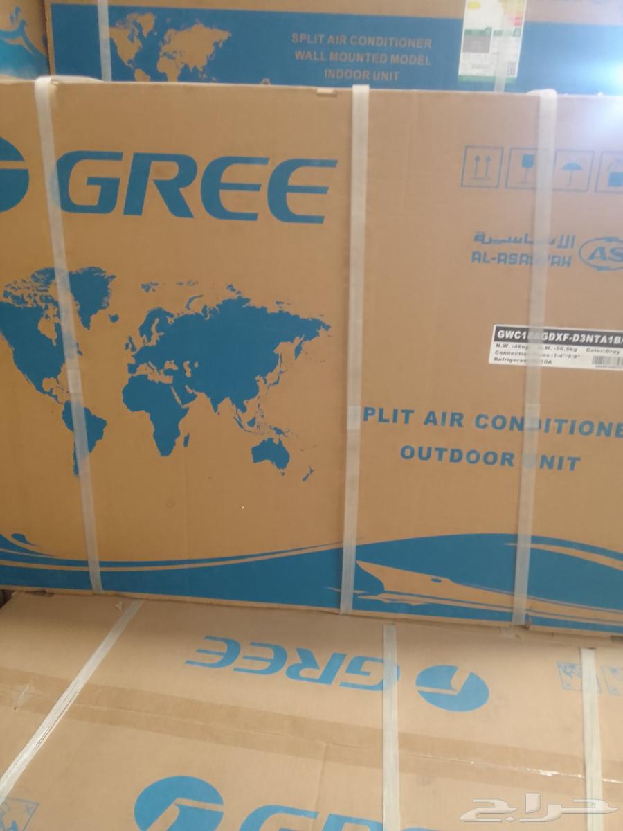 أقوي عروض على جميع مكيفات اسبيلت وشباك واجھزھ كھربايھ بسعر ا64555602572418110