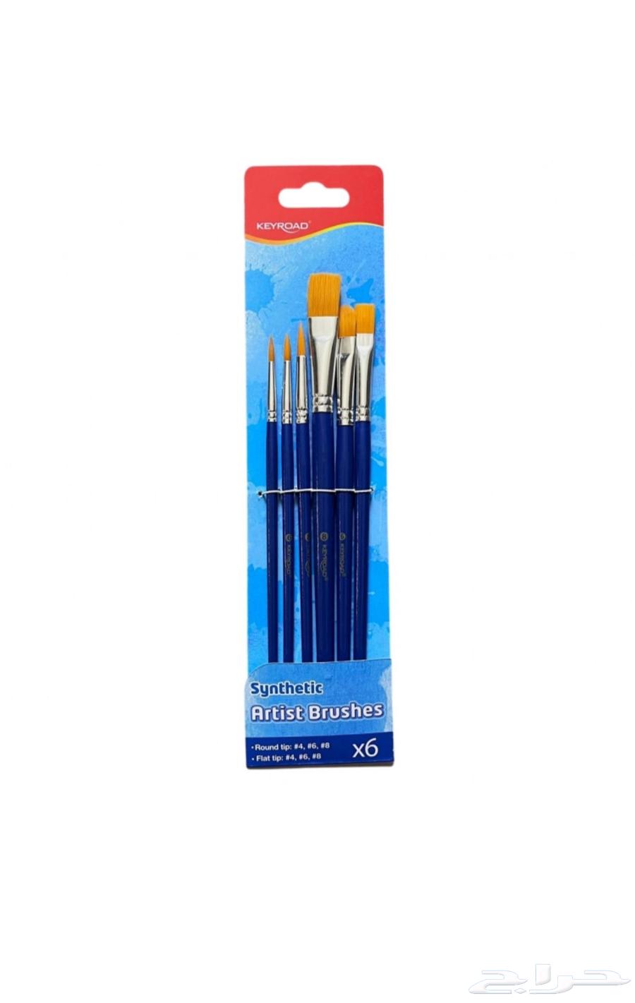 أدوات مكتبه جمله64561897647875112