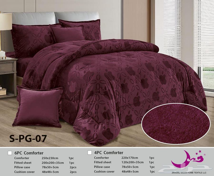 مفارش شتويه فاخره مخمل وفرو رسمه ايفون64561953903363111