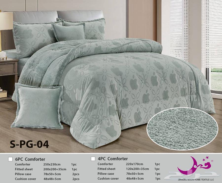 مفارش شتويه فاخره مخمل وفرو رسمه ايفون64561953903363112