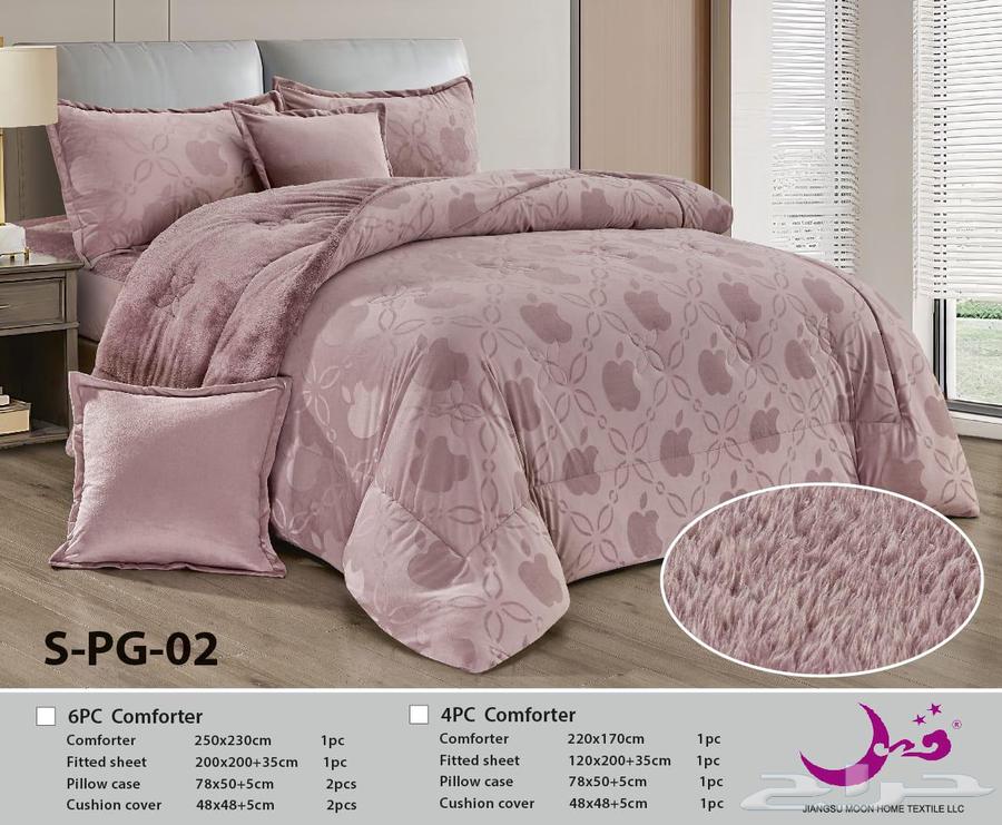 مفارش شتويه فاخره مخمل وفرو رسمه ايفون64561953903363113