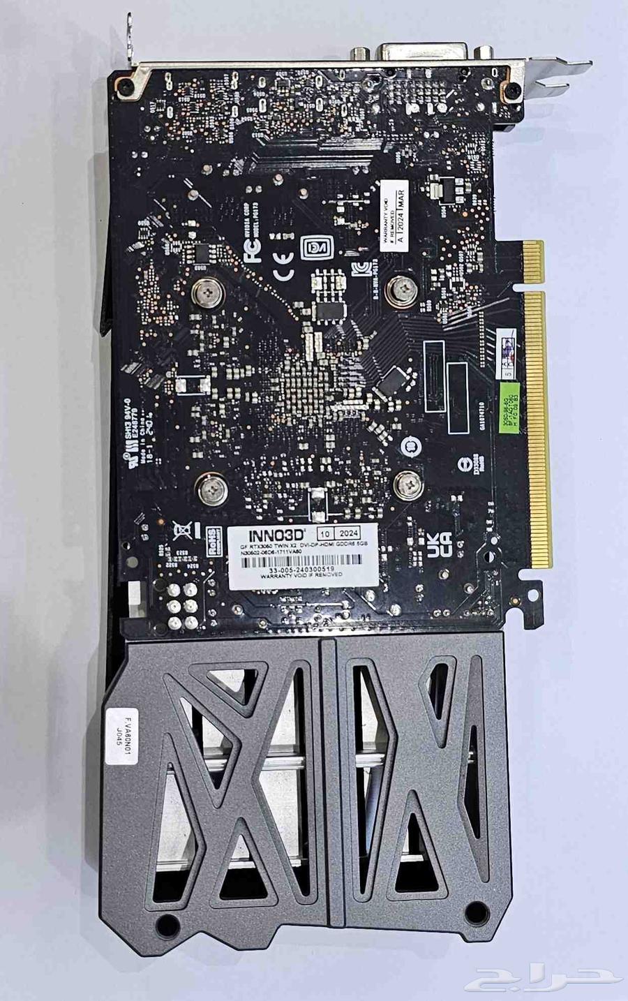 Used graphics card64554342799619112