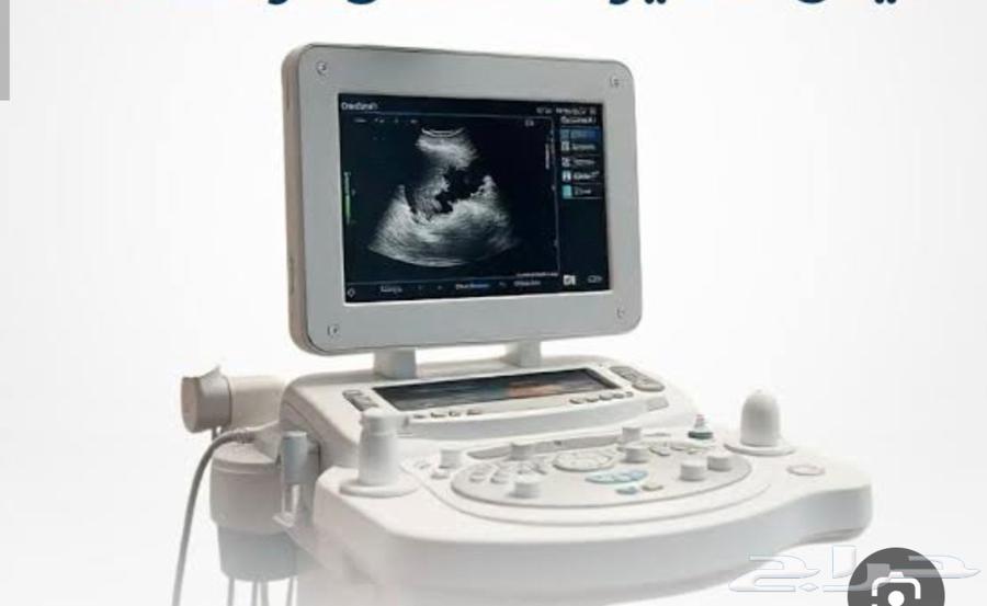 مطلوب جهاز سونار لعيادة نساء وولادة64556427406210110