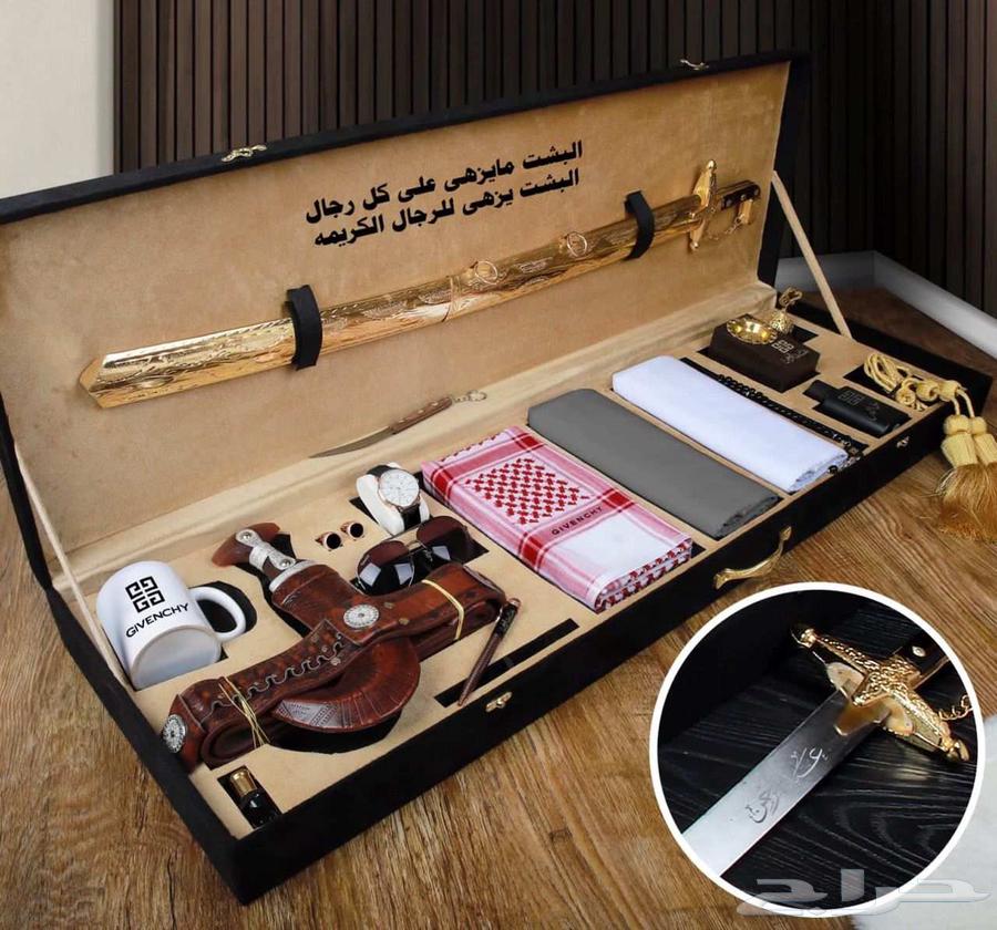 Royal men's box elegant and complete gift box with discount and shipping available64554593263747114