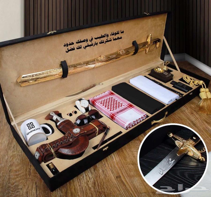 Royal men's box elegant and complete gift box with discount and shipping available64554593263747111