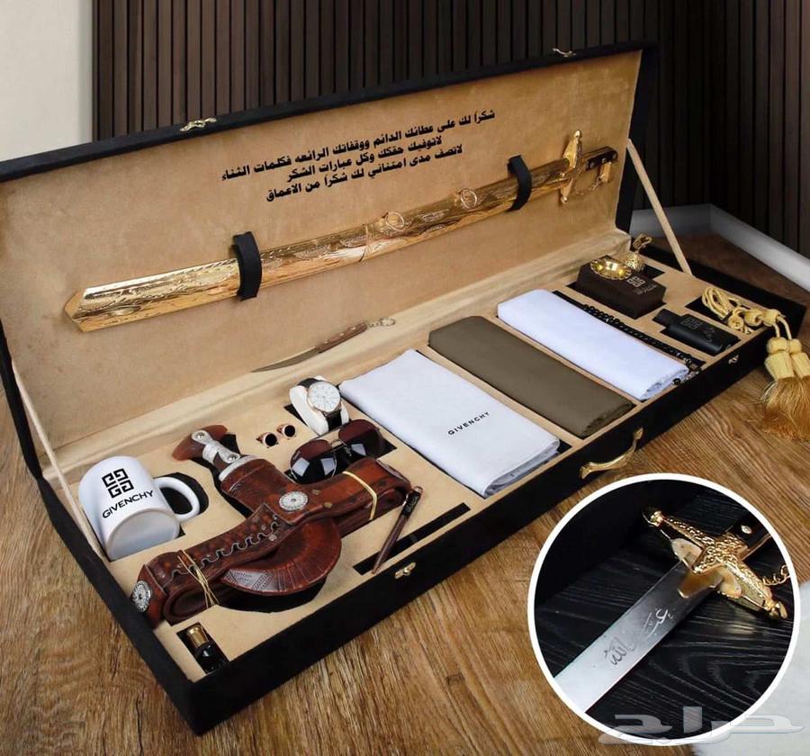 Royal men's box elegant and complete gift box with discount and shipping available64554593263747112