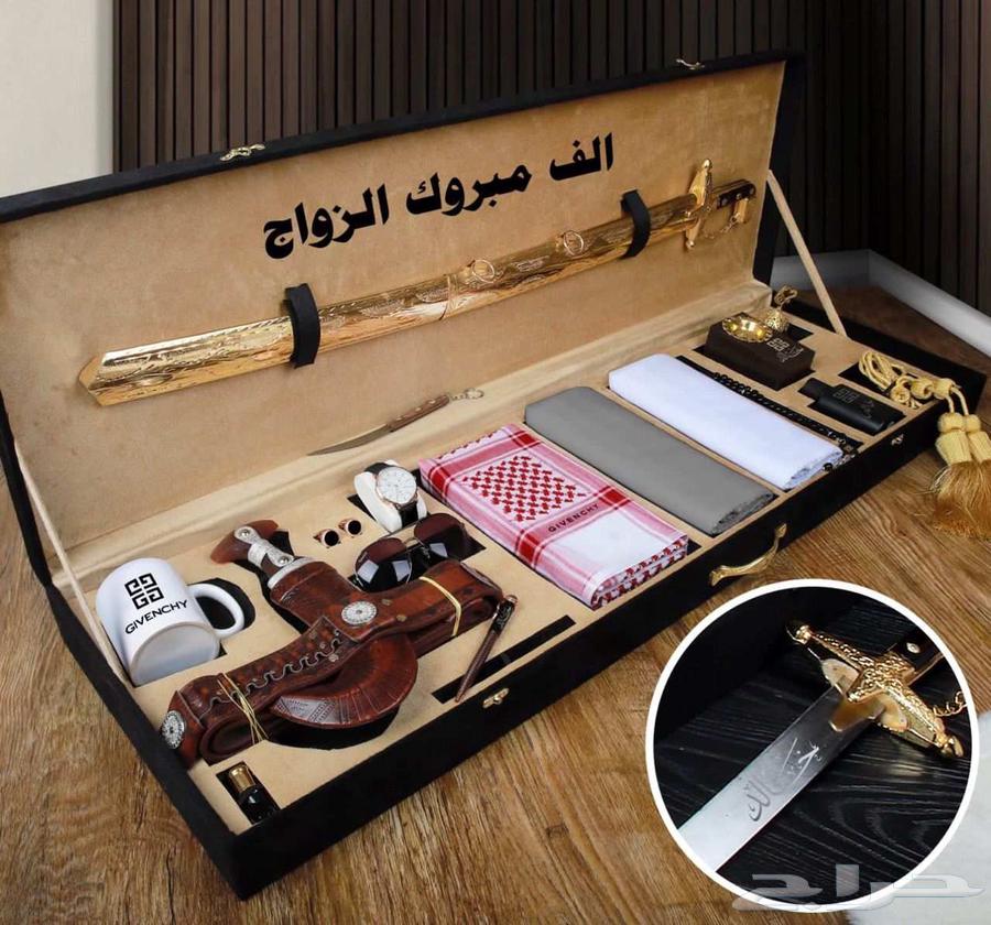 Royal men's box elegant and complete gift box with discount and shipping available64554593263747113