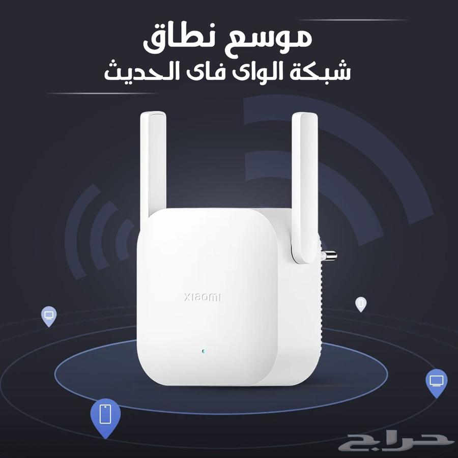 Xiaomi WiFi Range Extender expands Wi-Fi coverage to areas that don't receive signal64555180391554110