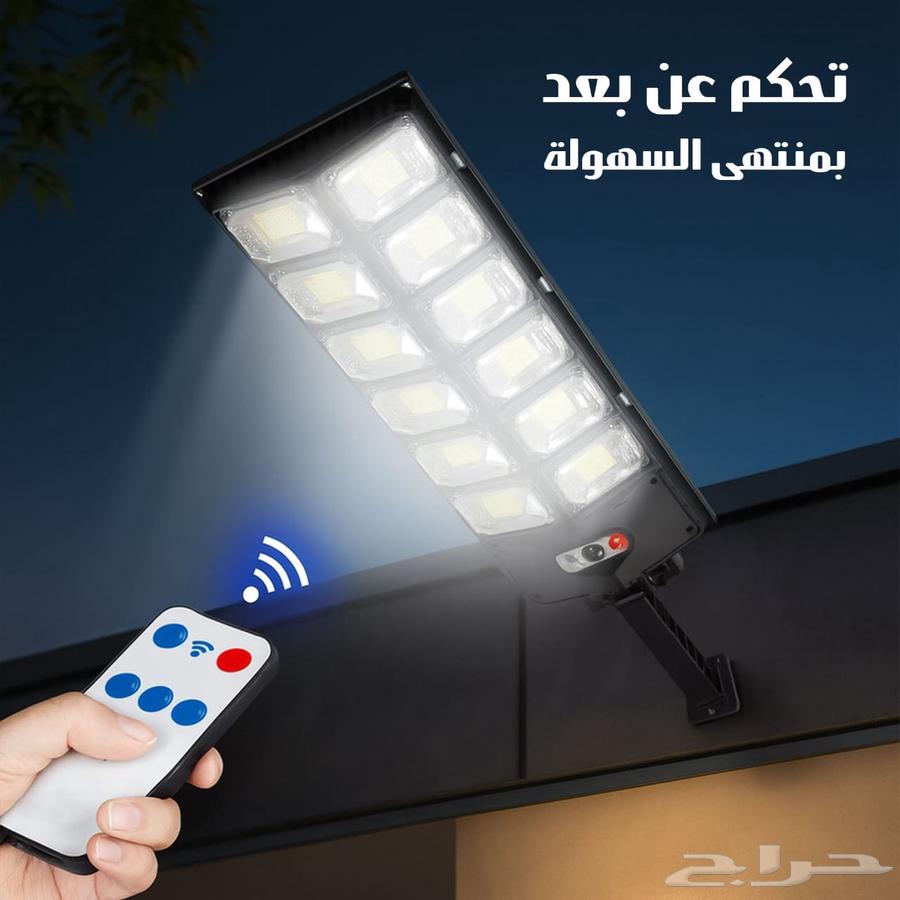 كشاف طاقة شمسية ماركه دينيكس ضمان سنتين64560290891521111