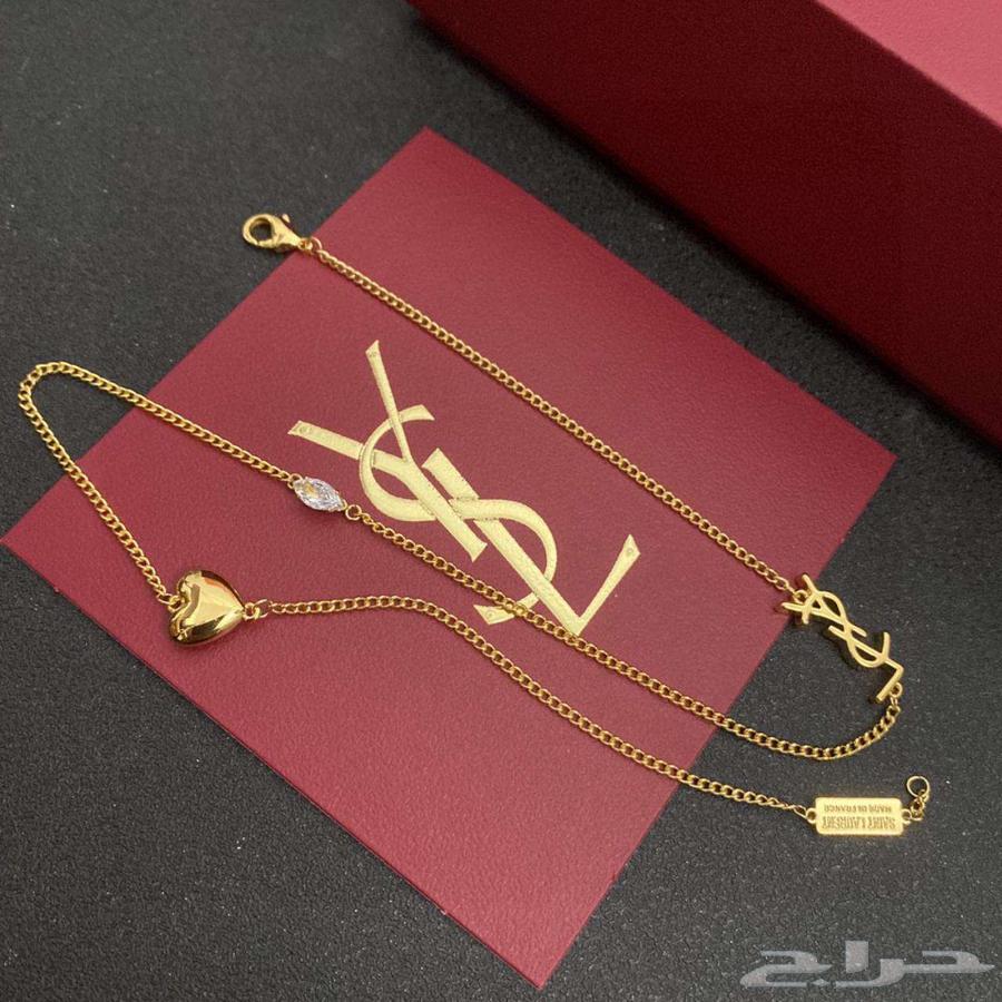 سلسال سان لوران الفاخر64562445546499111