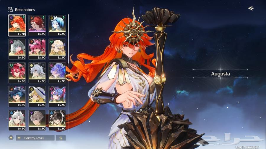 حساب ووذرينق ويفز64560024150530114