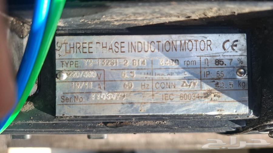 مودخه للبيع زي الجديد64555786612226112