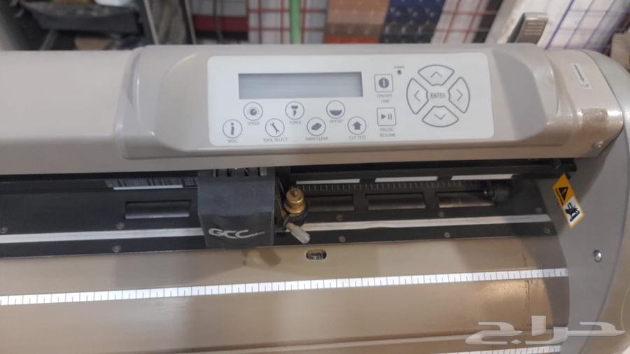 Pumall Multi-Purpose Sticker Cutting Machine, Very Little Used64562124028035110