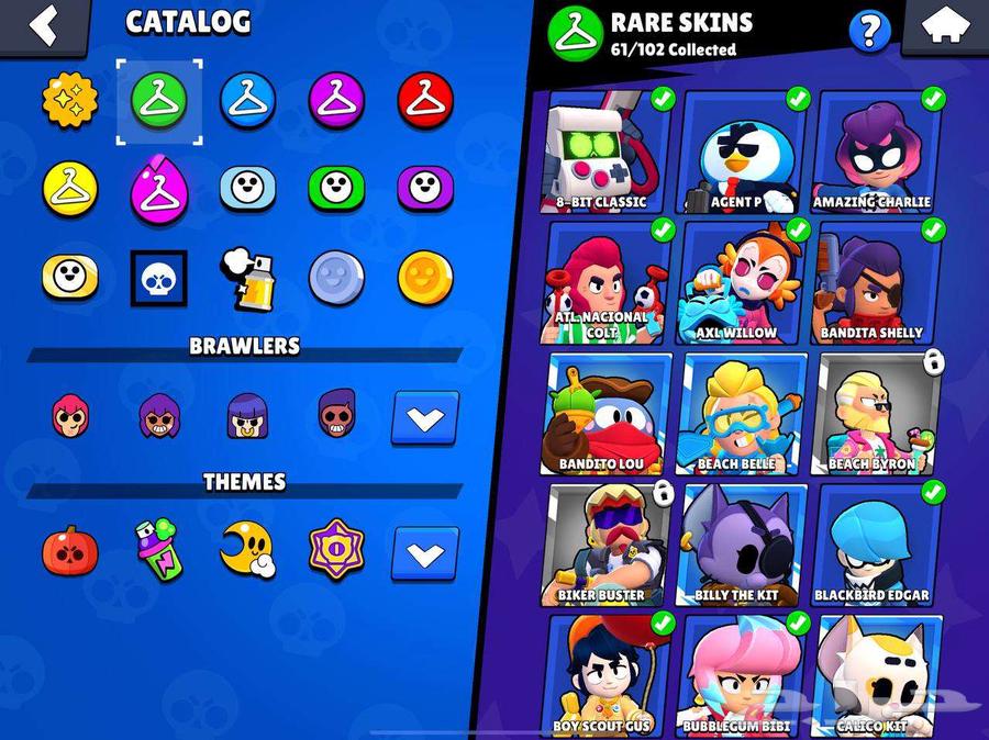 حساب براول ستارز 33 الف كاس ( انباعت )64556084848257113