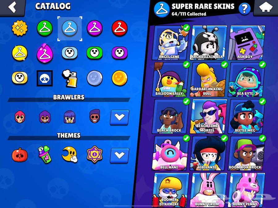 حساب براول ستارز 33 الف كاس ( انباعت )64556084848257114