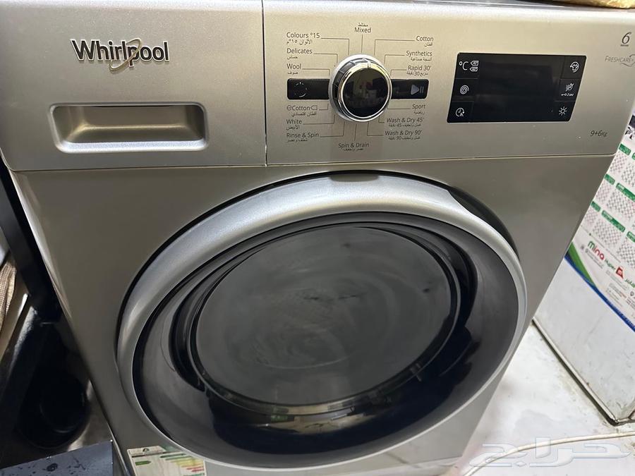 Whirlpool 100 in good working condition a new one is only 1264554885959425111