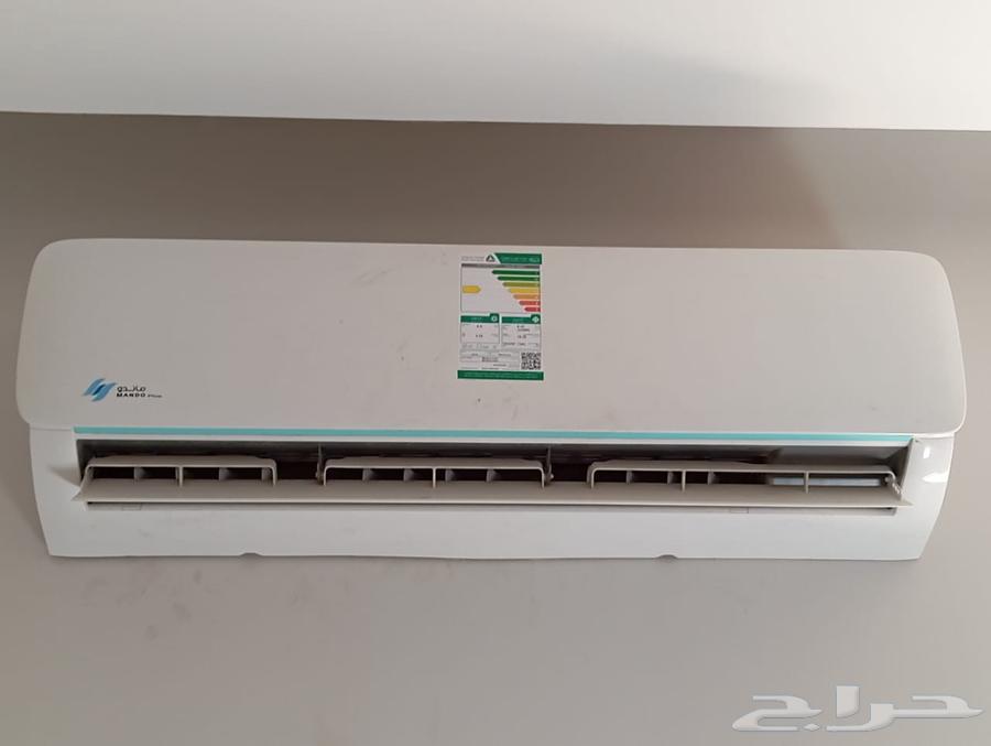 مكيف ماندو بلس64559393576706110