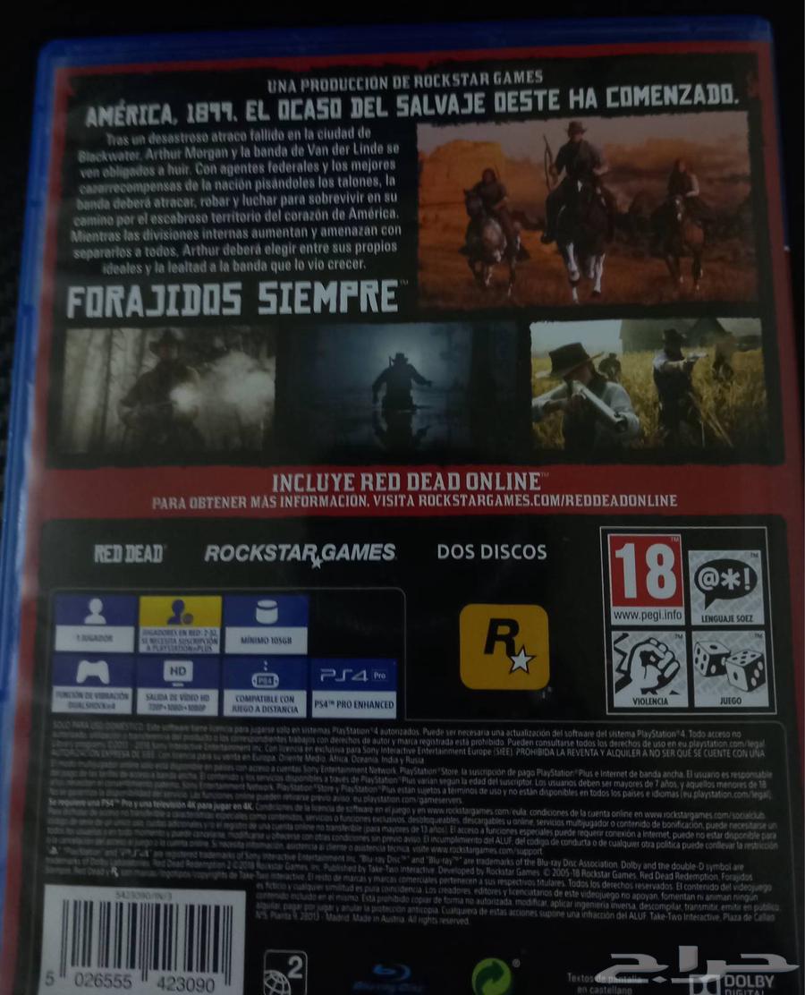 Red Dead and Call of Duty64560262650755113