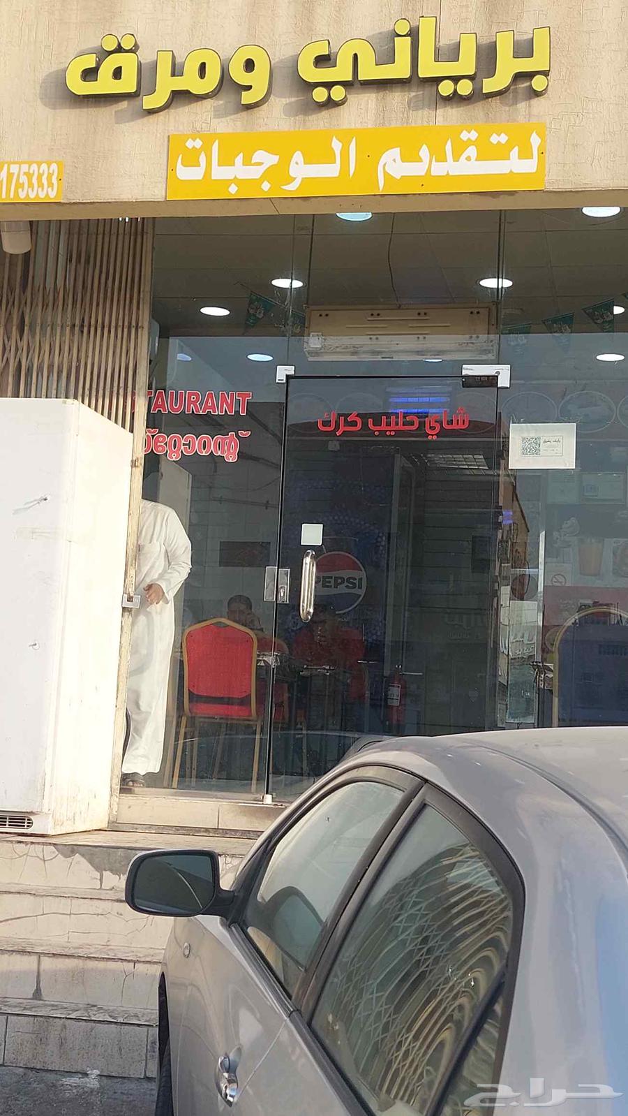 مطعم للتقبل شغال بشارع سعد بن معاذ غرناطه مساحه 57 متر64371162057730114