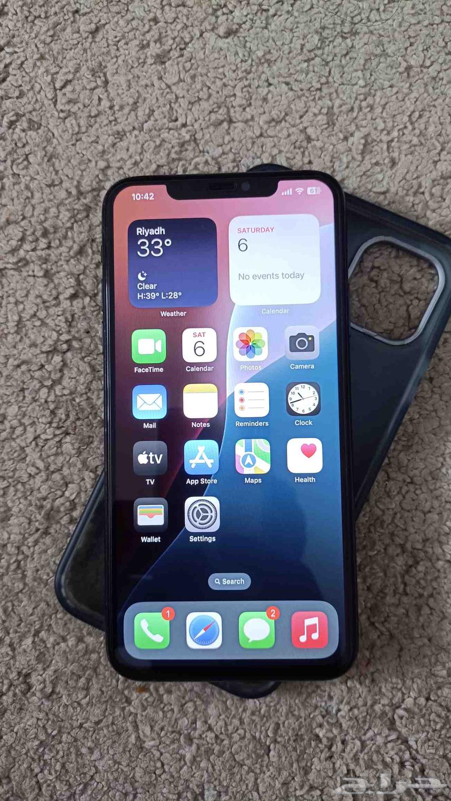 I phone 11 pro max 25664558586561539114