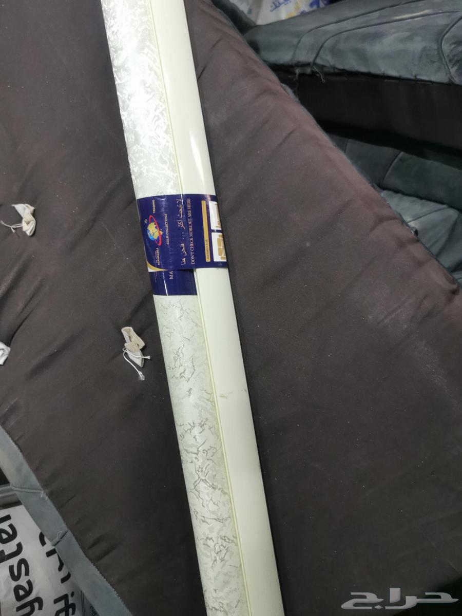 رول لونها ابيض السعر 50 التواصل مع الرقم64562009714049110