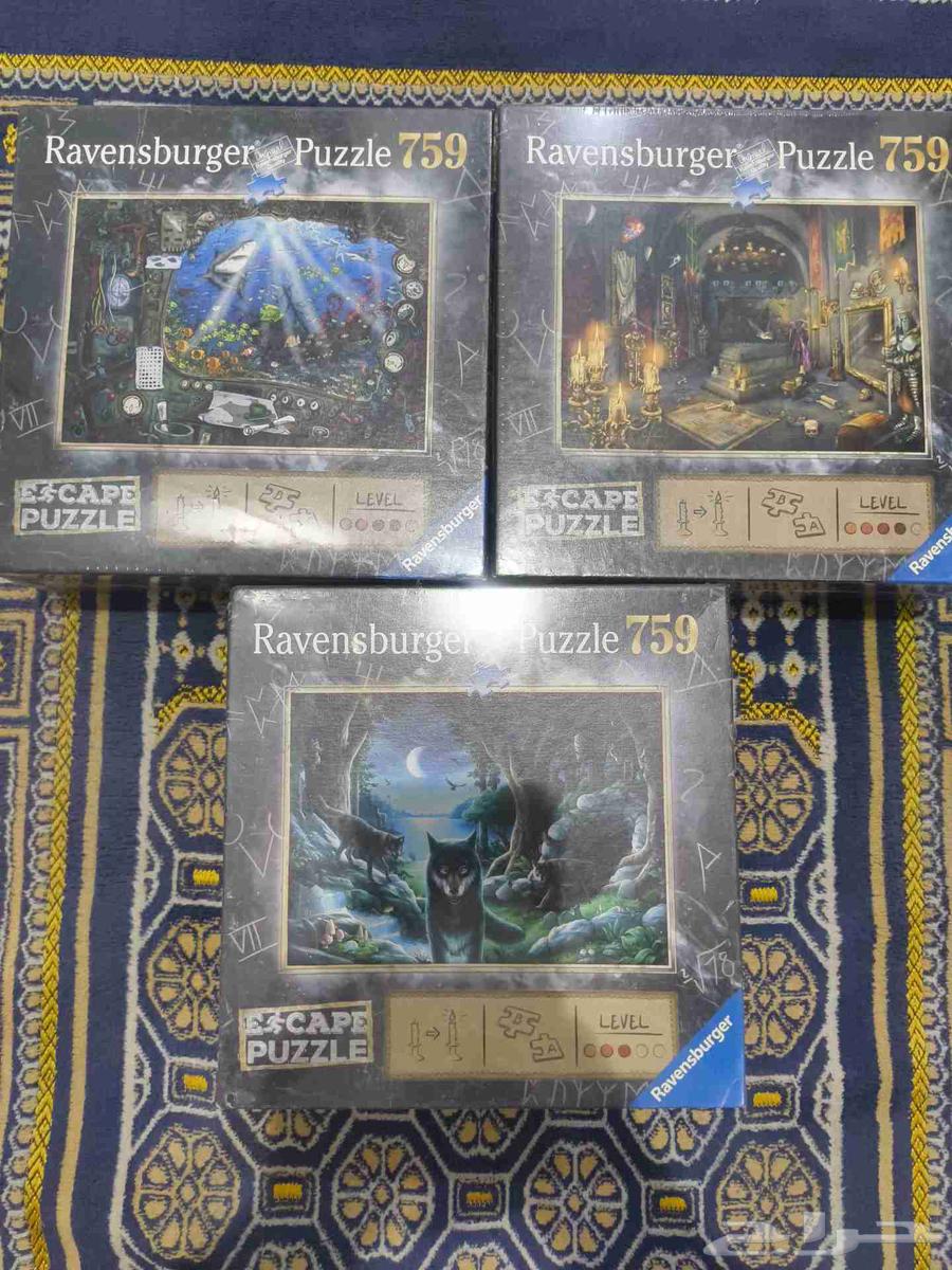 Ravensburger Jigsaw Puzzle New Vehicle Puzzles64560038401922110