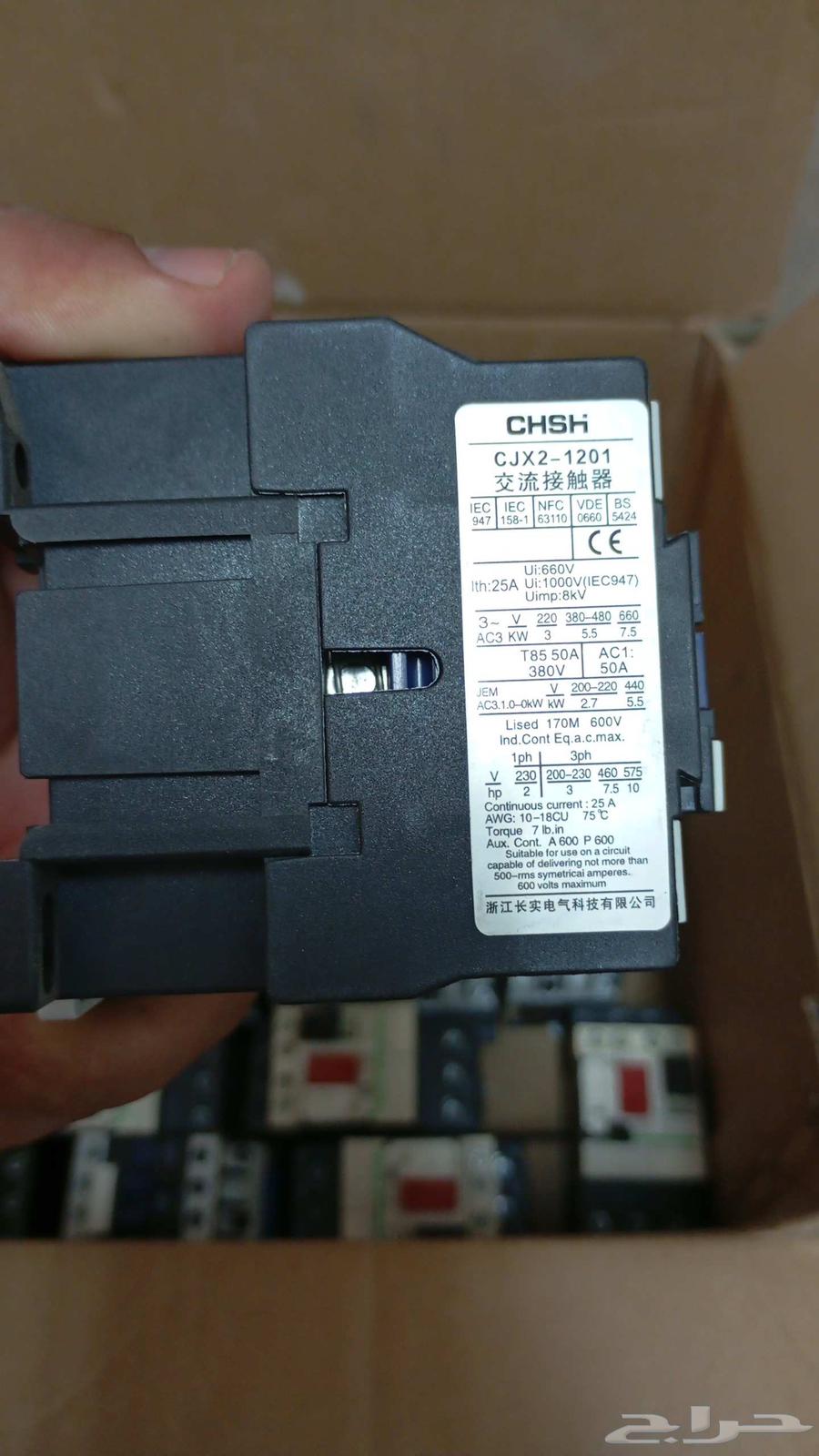 Electrical items contactor overload64554816166659110