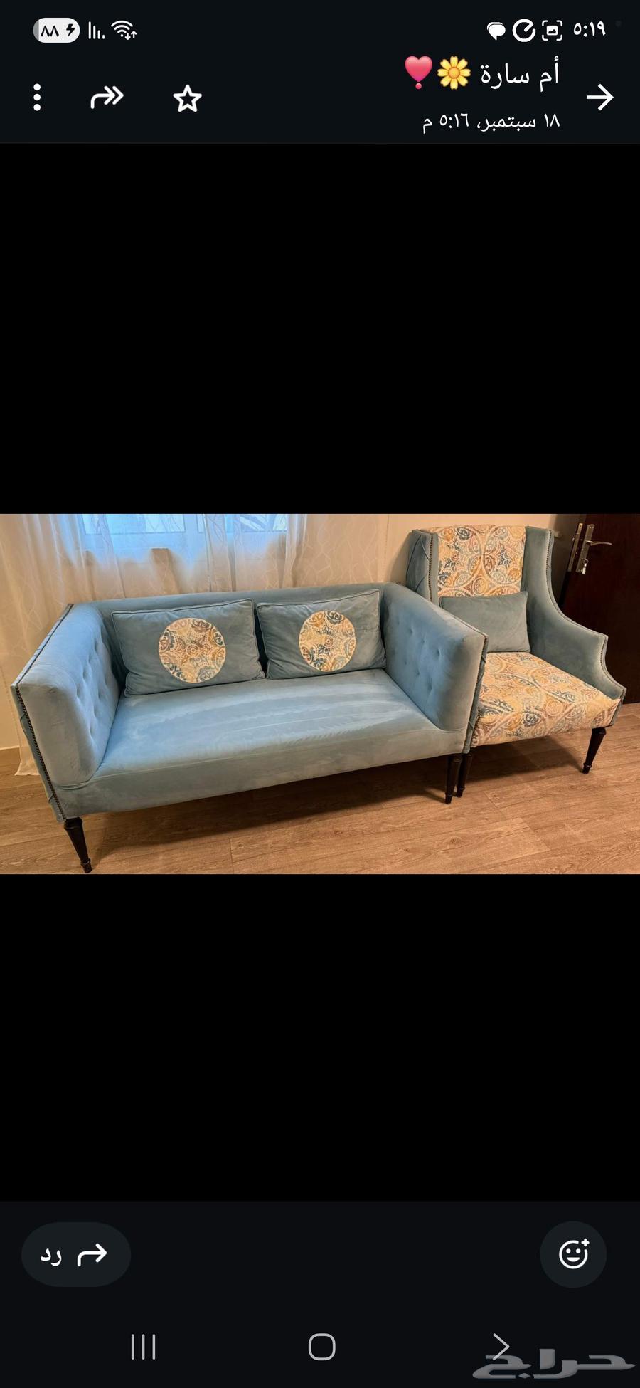 كنب تركي فاخر64554621033987111