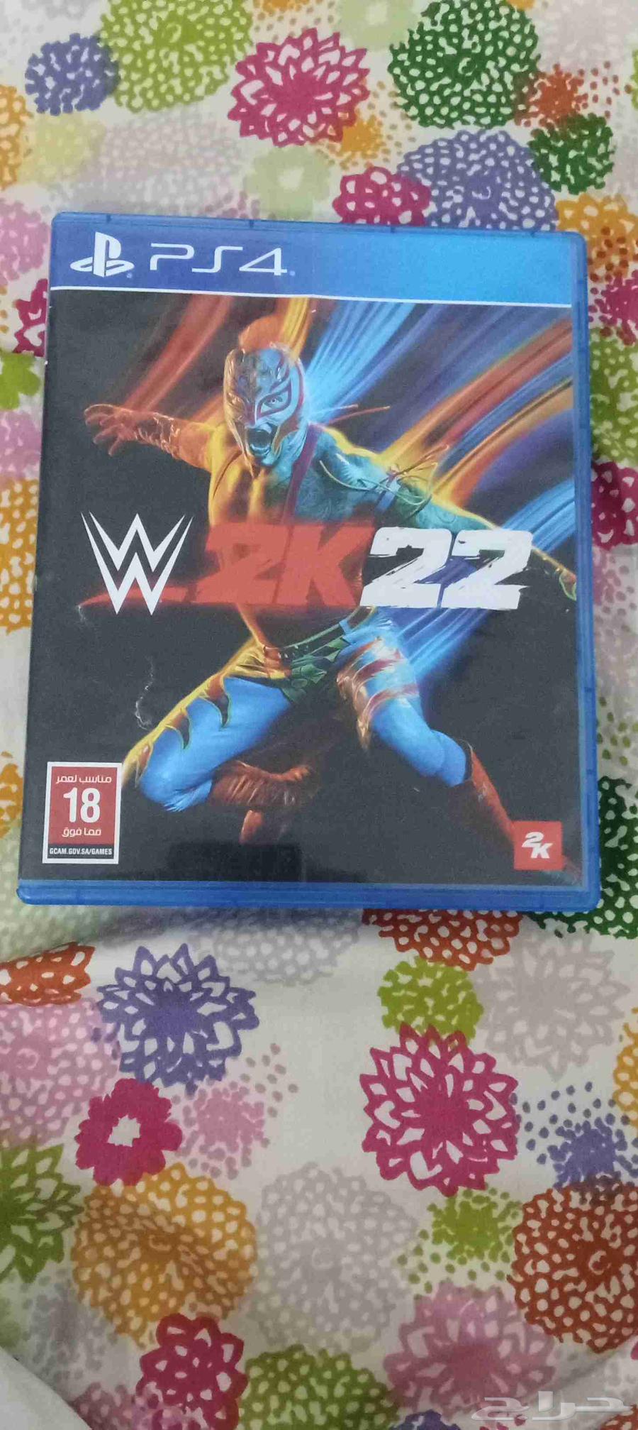 شريط مصارعة 2022 جديد خصم20 بل مئة 60 ريال64557280798593114