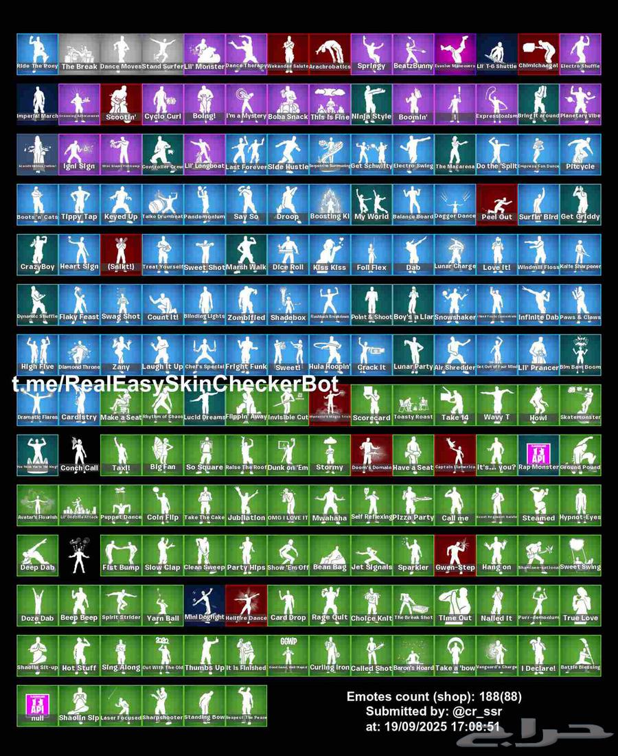 حساب فورتنايت فيها سكنات كثيرا مع طور الزومبي القديم64557990098433113