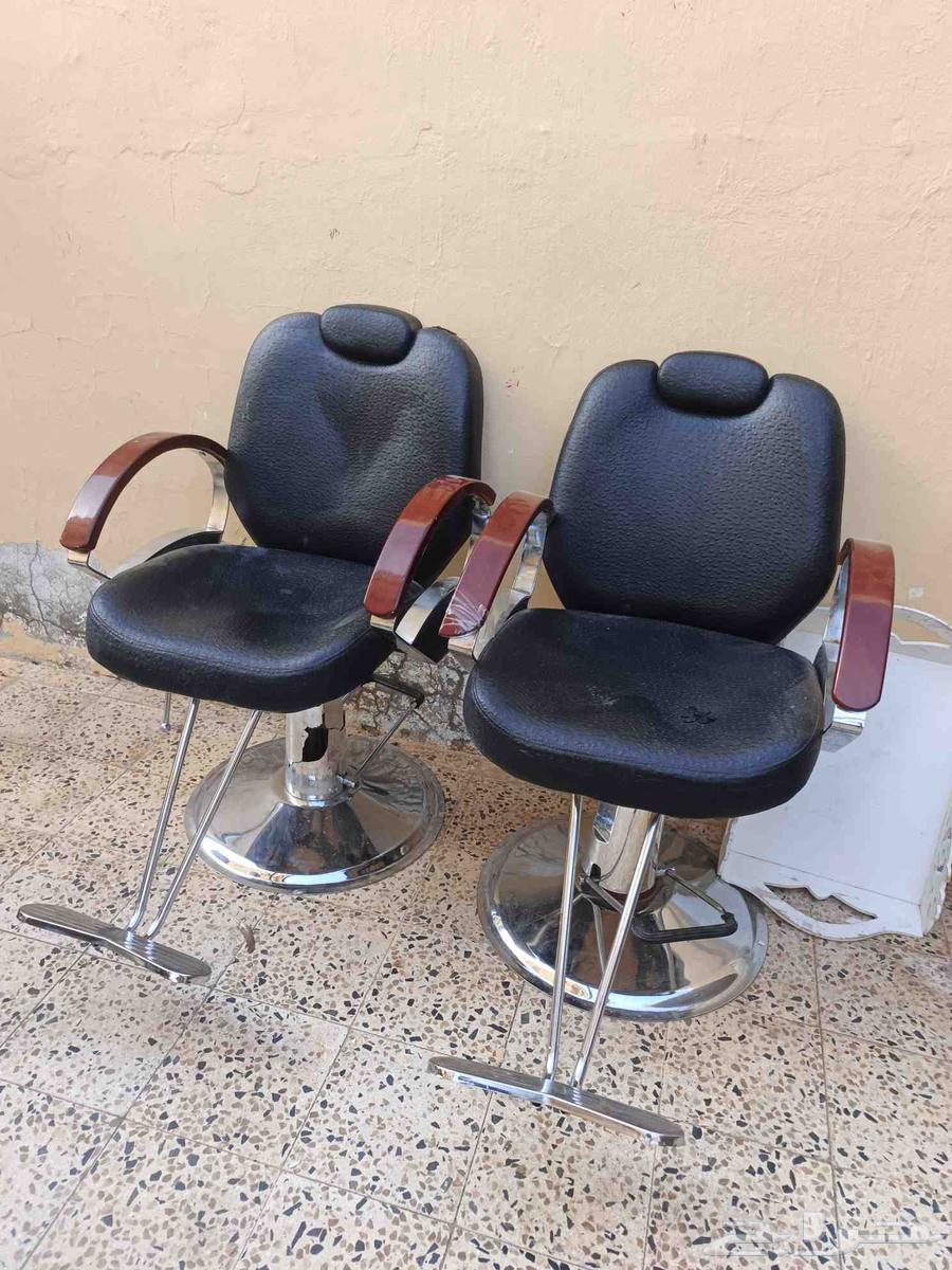 للبيع كراسي صالون64558780631299110