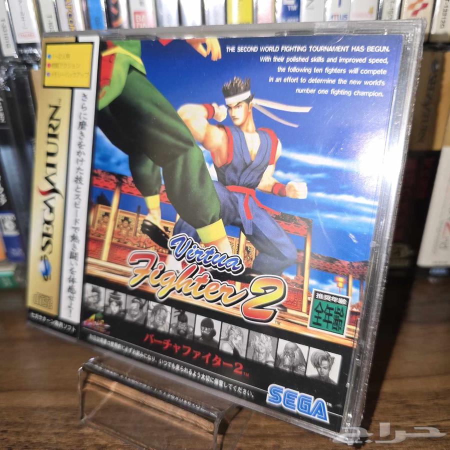 ألعاب سيجا ساترون Sega saturn games64557907169537112