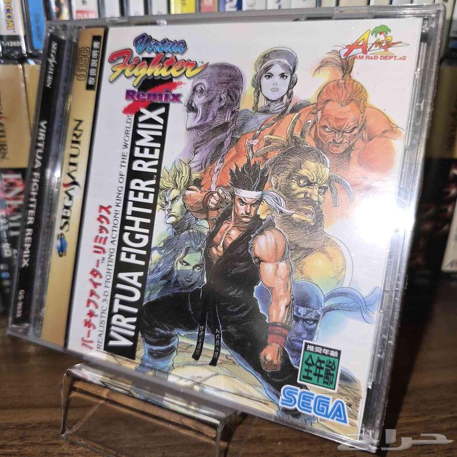 ألعاب سيجا ساترون Sega saturn games64557907169537113