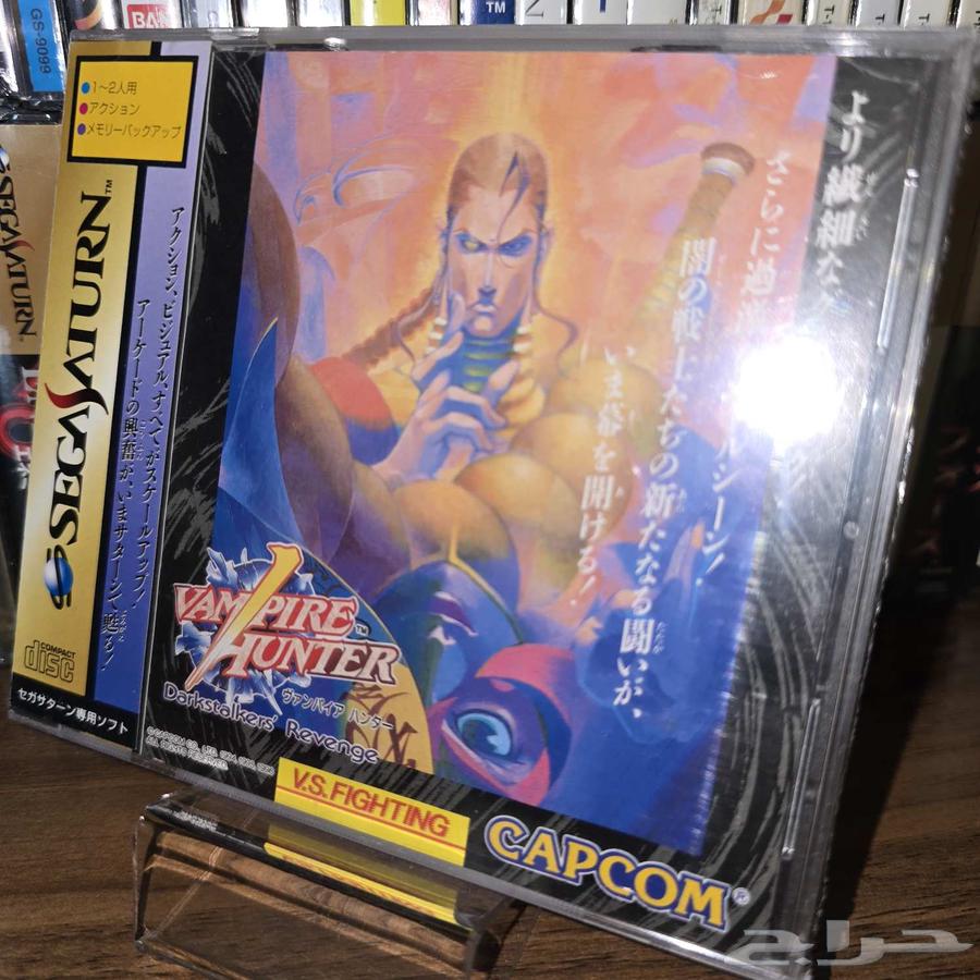 ألعاب سيجا ساترون Sega saturn games64557907169537110
